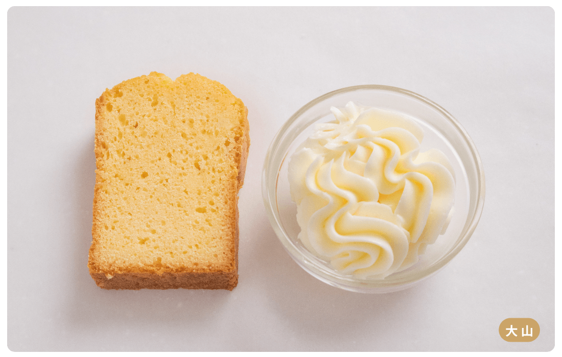 大山無塩バターを使ったパウンドケーキとバタークリームの写真